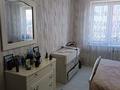 3-комнатная квартира · 90 м² · 5/9 этаж, мкр. Зачаганск пгт, Монкейулы 83 за 29 млн ₸ в Уральске — фото 7