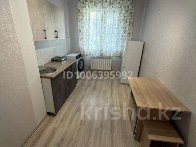 1-комнатная квартира · 45.5 м² · 1/16 этаж, Каныша Сатпаева 55/9 за 23 млн ₸ в Усть-Каменогорске