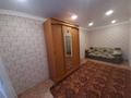 1-комнатная квартира, 32 м², 1/9 этаж, Попова за 11.2 млн 〒 в Петропавловске
