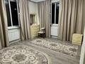 3-комнатная квартира · 75 м² · 7/14 этаж, мкр Акбулак 57 — Алматы арена за 52 млн ₸ в Алатауский р-н — фото 11