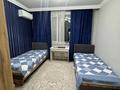 3-комнатная квартира · 75 м² · 7/14 этаж, мкр Акбулак 57 — Алматы арена за 52 млн ₸ в Алатауский р-н — фото 5