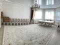 Жеке үй · 8 бөлме · 313.8 м² · 12 жүзд., Нұрсая ш/а., 5 7, бағасы: 70 млн ₸ в Атырау, мкр Нурсая — фото 14