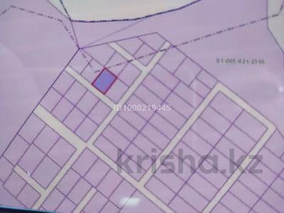 Участок · 8 соток, Микрорайон 4, улица 4 участок 33 за 7 млн 〒 в Жибек Жолы