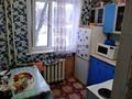 3-комнатная квартира · 58 м² · 1/5 этаж, Академика Чокина 89 за 18 млн ₸ в Павлодаре