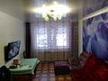 3-комнатная квартира · 58 м² · 1/5 этаж, Академика Чокина 89 за 18 млн ₸ в Павлодаре — фото 2