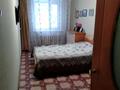 3-комнатная квартира · 58 м² · 1/5 этаж, Академика Чокина 89 за 18 млн ₸ в Павлодаре — фото 7