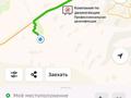 Участок · 12 соток, Алдажара Байдельдинова за 900 000 ₸ в им. Касыма кайсеновой — фото 4