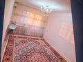 3-бөлмелі пәтер · 63 м², 4 мкр 1 — 16 школы, бағасы: 25.5 млн ₸ в Атырау, мкр Авангард-4 — фото 3