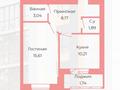 2-комнатная квартира · 43.2 м² · 5/6 этаж, мкр Юго-Восток, Таттимбета 15/2 за 19.8 млн ₸ в Караганде, Казыбек би р-н — фото 3