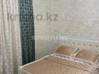 2-комнатная квартира · 53 м² · 9/12 этаж, мкр 11, Аз-Наурыз 144 — Шопинг центр за 20.3 млн ₸ в Актобе