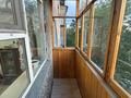 2-бөлмелі пәтер · 45 м² · 4/5 қабат, 15-шағынаудан 1, бағасы: 12.5 млн ₸ в Караганде, Алихана Бокейханова р-н — фото 10