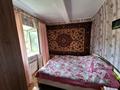Дача · 3 комнаты · 40.3 м² · 25 сот., Степная 15 — Глубоковский район, село Степное за 11 млн ₸ в Усть-Каменогорске — фото 10