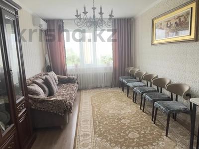 4-бөлмелі пәтер · 83 м² · 5/9 қабат, Абылай хана 3, бағасы: 30.6 млн ₸ в Кокшетау