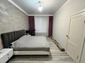 4-комнатная квартира · 128 м² · 4/9 этаж, Кайым Мухамедханов — БЕЗ КОМИССИИ ДЛЯ ПОКУПАТЕЛЯ за 90 млн ₸ в Астане, Нура р-н — фото 5