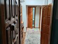 Офисы, магазины и бутики, салоны красоты · 70.1 м² за 73 млн ₸ в Алматы, Алмалинский р-н