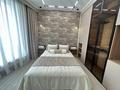 2-бөлмелі пәтер · 78 м² · 15 қабат, Аль-Фараби 41, бағасы: 50 000 ₸ в Алматы, Бостандыкский р-н — фото 10