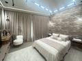 2-бөлмелі пәтер · 78 м² · 15 қабат, Аль-Фараби 41, бағасы: 50 000 ₸ в Алматы, Бостандыкский р-н — фото 16