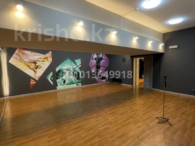 Фитнес и спорт, студии · 236.95 м² за ~ 1.4 млн ₸ в Алматы, Бостандыкский р-н