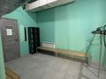 Фитнес и спорт, студии · 236.95 м² за ~ 1.4 млн ₸ в Алматы, Бостандыкский р-н — фото 4