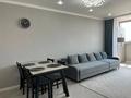 2-бөлмелі пәтер · 60 м² · 10/12 қабат, Астана, бағасы: 55.6 млн ₸ в Алматы, Ауэзовский р-н — фото 3