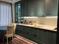 4-комнатная квартира · 150 м² · 5/33 этаж, Аль-фараби за 170 млн ₸ в Алматы, Бостандыкский р-н — фото 5
