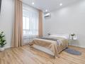 1-комнатная квартира · 40 м² · 10/12 этаж, Туран 34а за 280 000 ₸ в Астане — фото 8