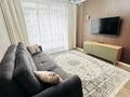 2-комнатная квартира · 59 м² · 4/9 этаж, мкр Думан-2, Мкрн Думан-2 61 за 61.5 млн ₸ в Алматы, Медеуский р-н — фото 7