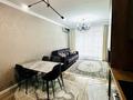 2-комнатная квартира · 59 м² · 4/9 этаж, мкр Думан-2, Мкрн Думан-2 61 за 61.5 млн ₸ в Алматы, Медеуский р-н — фото 2