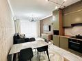 2-комнатная квартира · 59 м² · 4/9 этаж, мкр Думан-2, Мкрн Думан-2 61 за 61.5 млн ₸ в Алматы, Медеуский р-н — фото 3