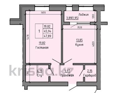 1-комнатная квартира, 47.89 м², 2/5 этаж, мкр. Алтын орда за 14.8 млн 〒 в Актобе, мкр. Алтын орда