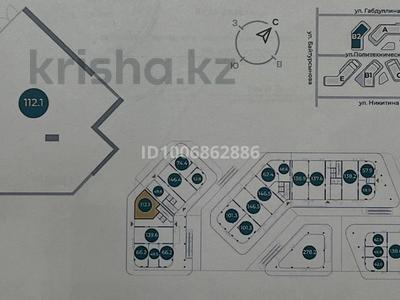 Еркін · 112.1 м², бағасы: 224.2 млн ₸ в Алматы, Бостандыкский р-н