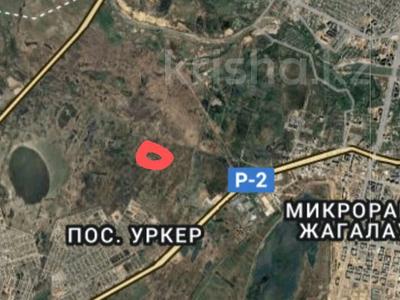 Участок · 1 га, Е 389 за 80 млн ₸ в Астане, Нура р-н