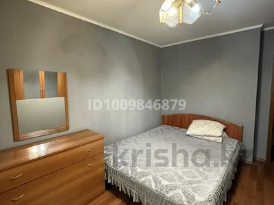 1 комната · 85 м² · 4/5 этаж, мкр Аксай-3А 43 за 90 000 〒 в Алматы, Ауэзовский р-н