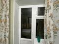 2-комнатная квартира · 50 м² · 5/5 этаж, мкр Кунаева — Толе би за 18.5 млн ₸ в Уральске — фото 11