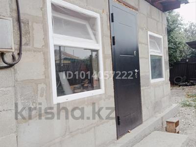 Отдельный дом · 3 комнаты · 48 м² · 10 сот., Косарева 1 за 13.2 млн ₸ в Усть-Каменогорске