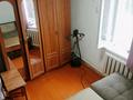 Жеке үй · 3 бөлме · 48 м² · 10 жүзд., Косарева 1, бағасы: 13.2 млн ₸ в Усть-Каменогорске — фото 15