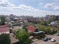 4-комнатная квартира · 114 м² · 6/14 этаж, Б. Момышулы 14 — улица Аманат за 55 млн ₸ в Астане, Алматы р-н — фото 26