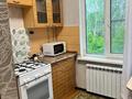 3-комнатная квартира, 64 м², 4/5 этаж, мкр Орбита-1 2 за 43 млн 〒 в Алматы, Бостандыкский р-н — фото 20