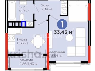 1-комнатная квартира · 34 м² · 6/9 этаж, Е 908 — проспект Улы Дала за 23.8 млн ₸ в Астане, Нура р-н