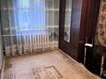Жеке үй · 5 бөлме · 85.6 м² · 4.5 жүзд., Жеруйек, бағасы: 16 млн ₸ в  — фото 5
