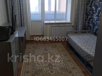 3-бөлмелі пәтер, 90 м², 3/9 қабат ай сайын, Бокенбай батыр 22, бағасы: 200 000 〒 в Актобе