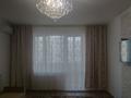 2-бөлмелі пәтер · 54 м², мкр Аксай-1А — Момыш улы Ташкентская, бағасы: 230 000 ₸ в Алматы, Ауэзовский р-н — фото 3