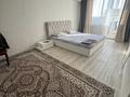 1-комнатная квартира · 34 м² · 6/10 этаж, мкр 11 19 за 17 млн ₸ в Актобе — фото 3