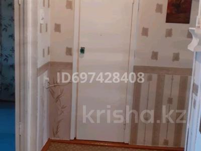 2-бөлмелі пәтер · 48.8 м² · 3/5 қабат, Воинская — Косы батыра aisyltan holl, бағасы: 11 млн ₸ в Таразе