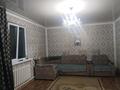 Жеке үй · 7 бөлме · 180 м² · 10 жүзд., 2линия 33, бағасы: 30 млн ₸ в Теренкаре — фото 9