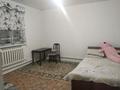 Жеке үй · 7 бөлме · 180 м² · 10 жүзд., 2линия 33, бағасы: 30 млн ₸ в Теренкаре — фото 19