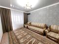 1-комнатная квартира · 50 м² · 3/5 этаж, Щурихина 40 за 2 500 ₸ в Уральске — фото 5