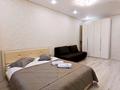 1-комнатная квартира · 37 м² · 4/9 этаж, Уральская 45А — Спорткомплекс за 3 000 ₸ в Костанае — фото 2