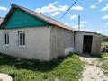 Жеке үй · 2 бөлме · 45 м² · 5 жүзд., Шалкар 8/1 — Аққум, бағасы: 6 млн ₸ в Аксае — фото 4