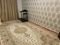 Отдельный дом · 6 комнат · 130 м² · 500 сот., мкр. Зачаганск пгт, Жерұйық 10/1 — Птицы фабрика жерұйық 10/1 за 32 млн ₸ в Уральске — фото 12